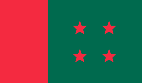 Awami-League-flag-0509-2021.jpg