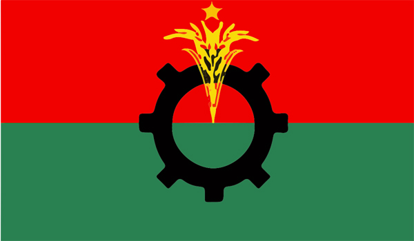 BNP-Flag-1.jpg