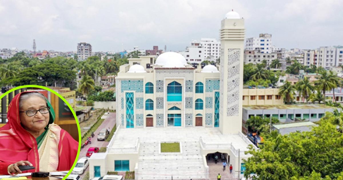 Model-Mosque-20230730044953.jpg