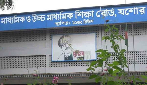 jessore-board-0101-1.jpg