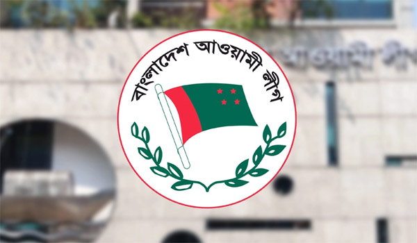 Awami-League-flag-0509-2022.jpg