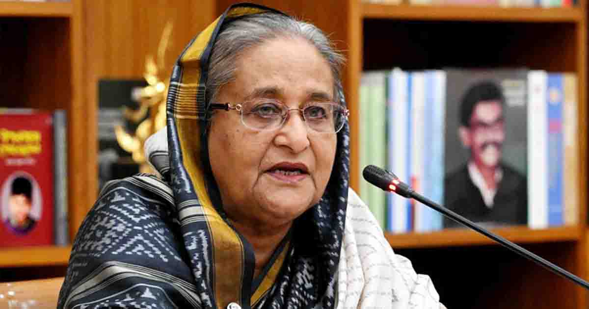 hasina-pm-20230812151926.jpg