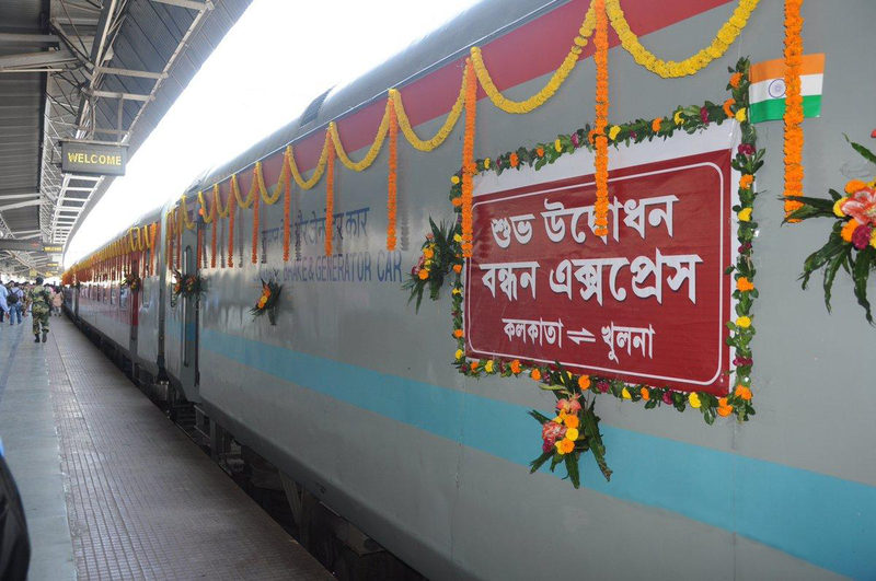 Bandhan_express.png