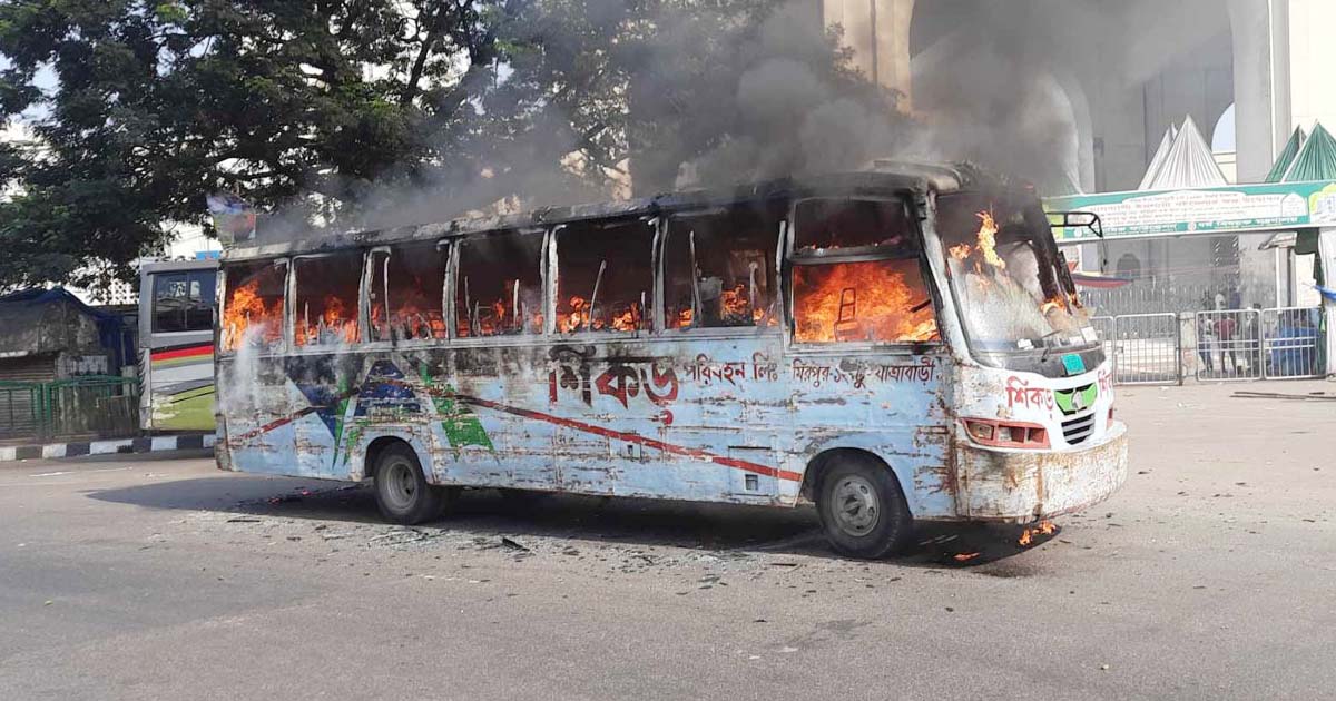 Bus-Fire.jpg