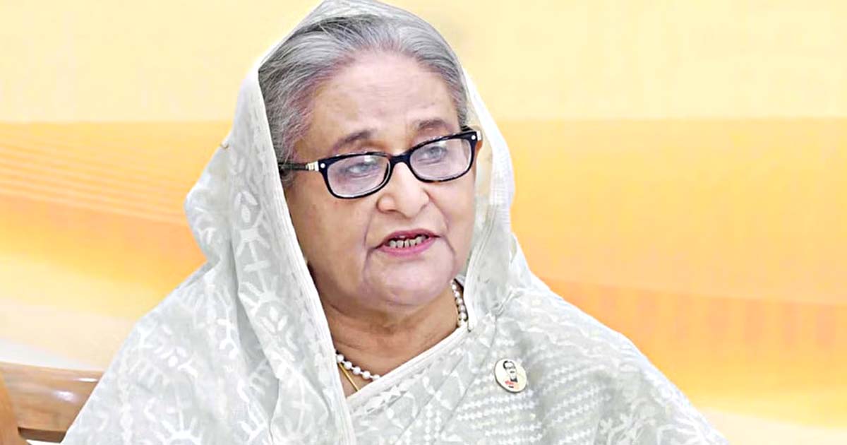 Seakh-Hasina.jpg