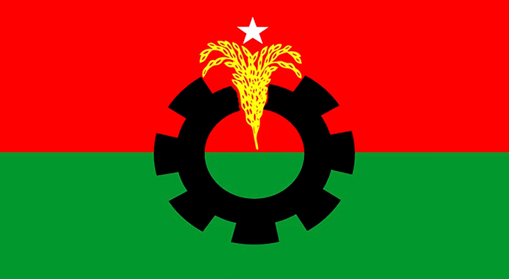 BNP-flag-1.jpg