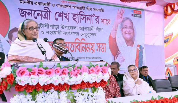 PM-Sheikh-Hasina-14012024-04.jpg