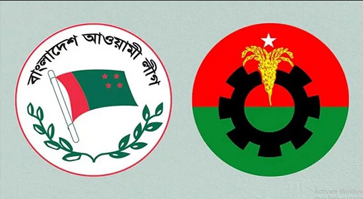 .লীগ-ও-বিএনপি.jpg