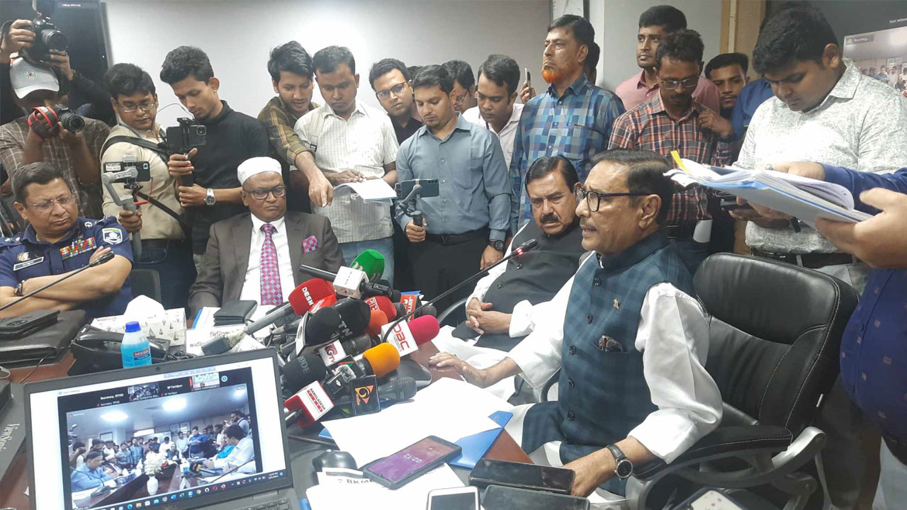 obaidul-quader-20240321130902.jpg