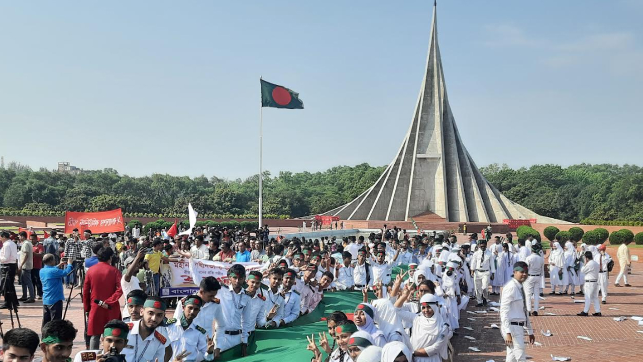 savar-20240326095530.jpg