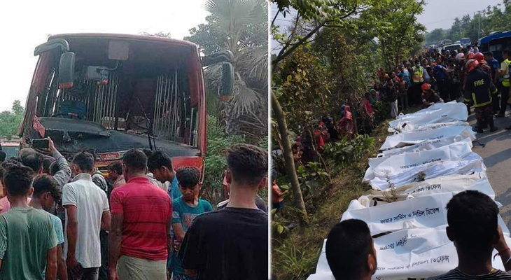 faridpur-accident.jpg