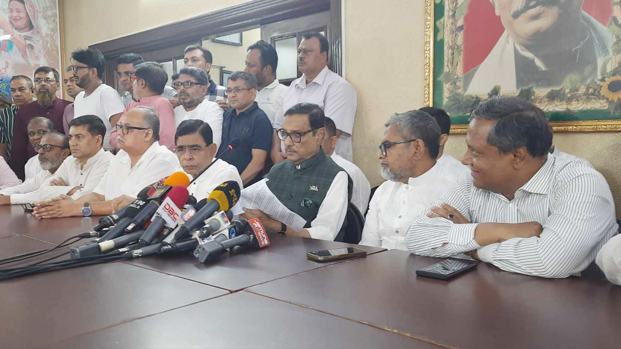 quader-20240529200800.jpg