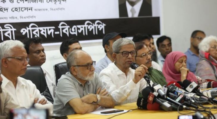 Khulna-Gazette-News.-14.jpg